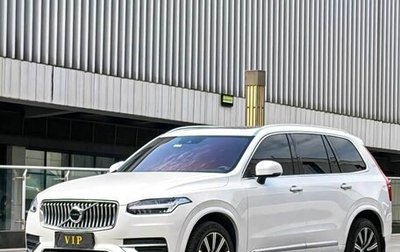 Volvo XC90 II рестайлинг, 2022 год, 4 558 008 рублей, 1 фотография