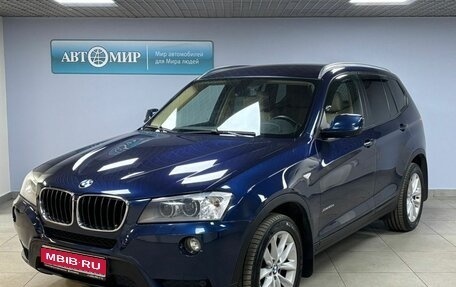 BMW X3, 2014 год, 2 225 000 рублей, 1 фотография