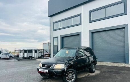 Honda CR-V IV, 1998 год, 559 000 рублей, 1 фотография