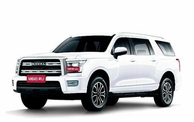 Haval H5, 2024 год, 3 949 000 рублей, 1 фотография