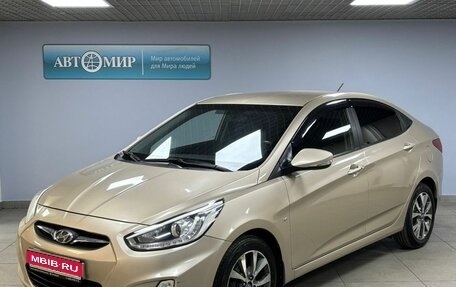 Hyundai Solaris II рестайлинг, 2014 год, 978 000 рублей, 1 фотография
