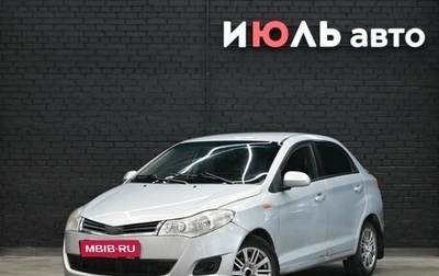 Chery Very (A13), 2012 год, 280 000 рублей, 1 фотография