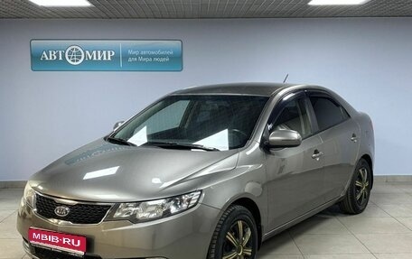 KIA Cerato III, 2012 год, 745 000 рублей, 1 фотография