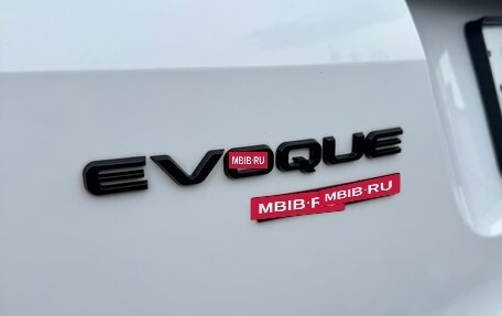 Land Rover Range Rover Evoque II, 2021 год, 4 100 000 рублей, 8 фотография