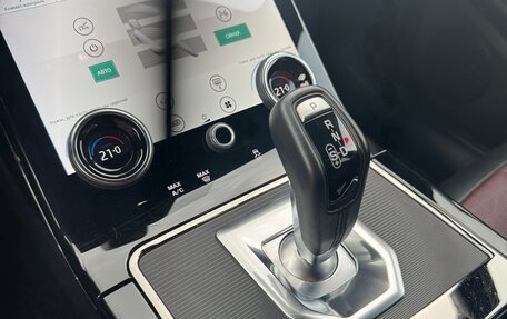 Land Rover Range Rover Evoque II, 2021 год, 4 100 000 рублей, 21 фотография