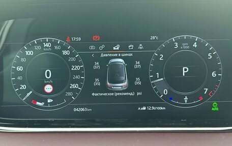 Land Rover Range Rover Evoque II, 2021 год, 4 100 000 рублей, 25 фотография