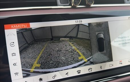 Land Rover Range Rover Evoque II, 2021 год, 4 100 000 рублей, 24 фотография