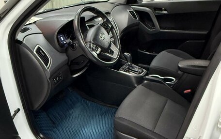 Hyundai Creta I рестайлинг, 2017 год, 1 920 000 рублей, 10 фотография