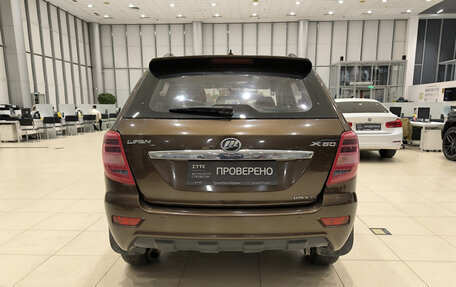 Lifan X60 I рестайлинг, 2016 год, 399 000 рублей, 10 фотография