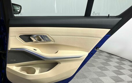 BMW 3 серия, 2020 год, 5 599 000 рублей, 24 фотография