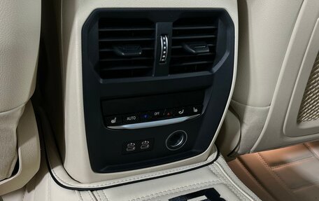 BMW 3 серия, 2020 год, 5 599 000 рублей, 25 фотография