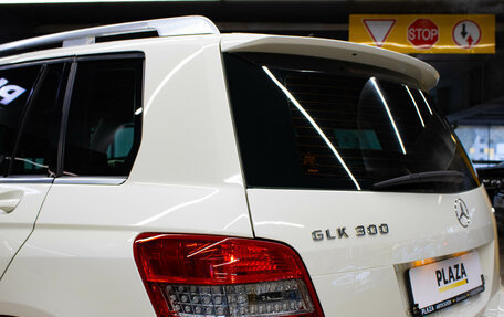 Mercedes-Benz GLK-Класс, 2010 год, 1 499 000 рублей, 7 фотография