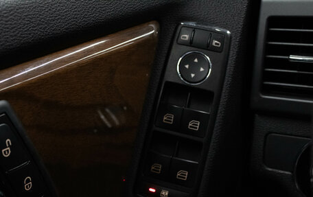 Mercedes-Benz GLK-Класс, 2010 год, 1 499 000 рублей, 15 фотография