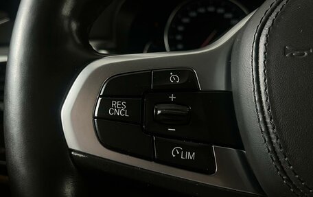 BMW 6 серия, 2018 год, 3 799 000 рублей, 31 фотография