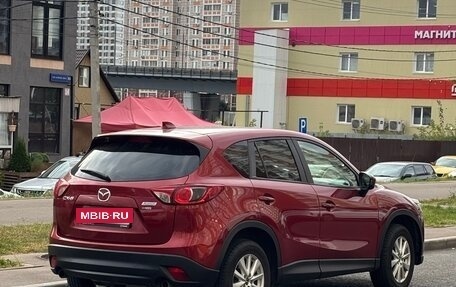 Mazda CX-5 II, 2013 год, 1 600 000 рублей, 3 фотография