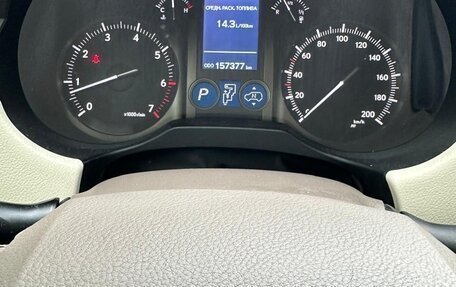 Lexus GX II, 2016 год, 3 690 000 рублей, 12 фотография