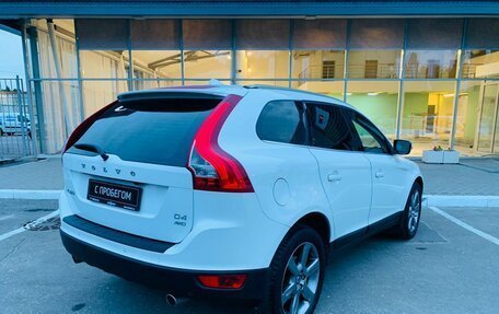 Volvo XC60 II, 2012 год, 1 690 000 рублей, 5 фотография