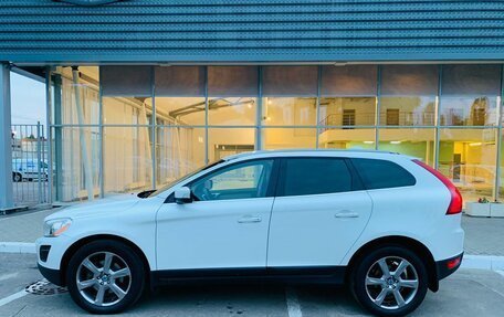 Volvo XC60 II, 2012 год, 1 690 000 рублей, 8 фотография