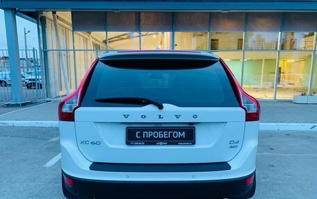 Volvo XC60 II, 2012 год, 1 690 000 рублей, 6 фотография