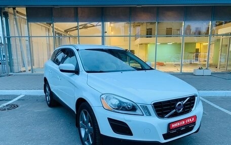 Volvo XC60 II, 2012 год, 1 690 000 рублей, 3 фотография