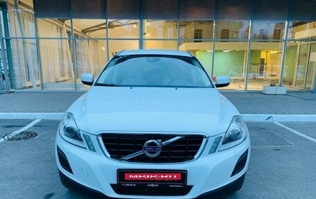 Volvo XC60 II, 2012 год, 1 690 000 рублей, 2 фотография