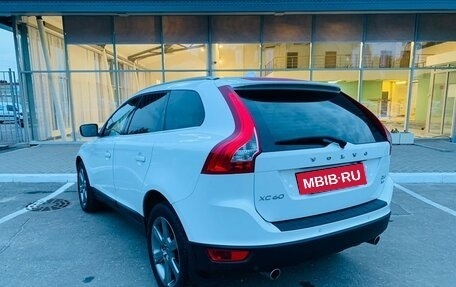 Volvo XC60 II, 2012 год, 1 690 000 рублей, 7 фотография