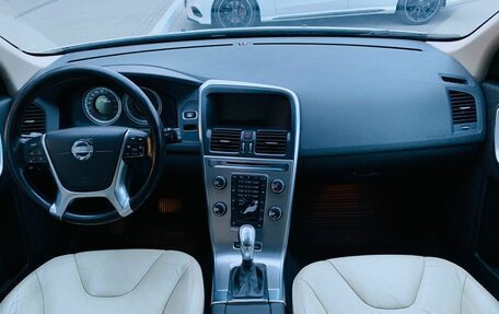 Volvo XC60 II, 2012 год, 1 690 000 рублей, 10 фотография