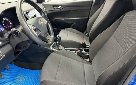 Hyundai Solaris II рестайлинг, 2020 год, 1 390 000 рублей, 9 фотография