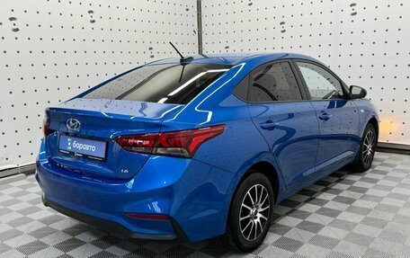 Hyundai Solaris II рестайлинг, 2020 год, 1 390 000 рублей, 4 фотография