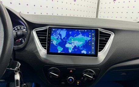 Hyundai Solaris II рестайлинг, 2020 год, 1 390 000 рублей, 15 фотография