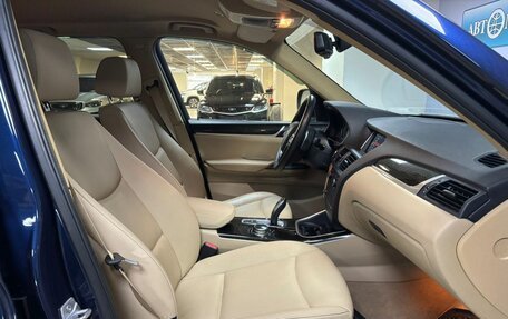 BMW X3, 2014 год, 2 225 000 рублей, 10 фотография