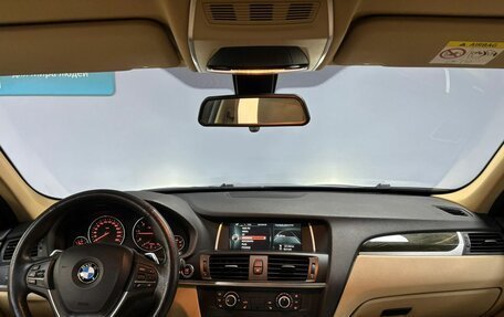 BMW X3, 2014 год, 2 225 000 рублей, 12 фотография