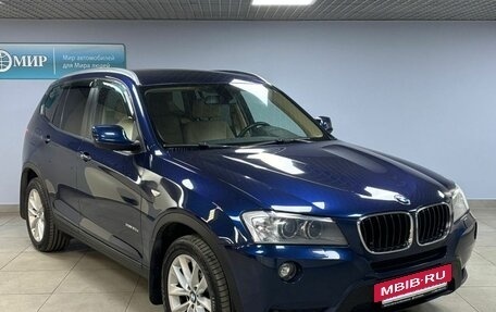 BMW X3, 2014 год, 2 225 000 рублей, 3 фотография
