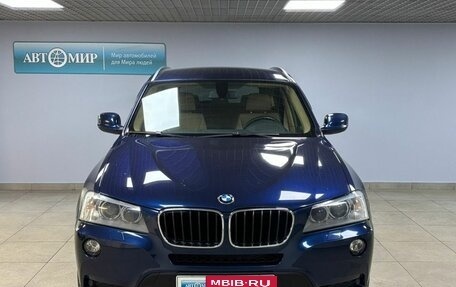 BMW X3, 2014 год, 2 225 000 рублей, 2 фотография