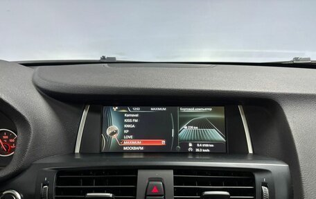 BMW X3, 2014 год, 2 225 000 рублей, 15 фотография