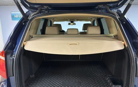 BMW X3, 2014 год, 2 225 000 рублей, 13 фотография