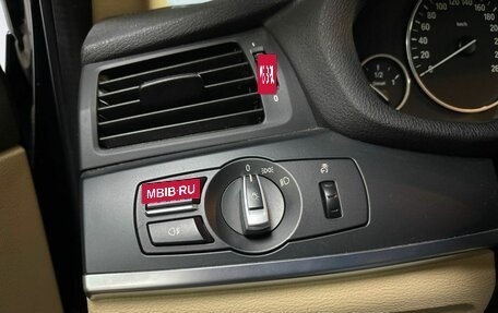 BMW X3, 2014 год, 2 225 000 рублей, 19 фотография