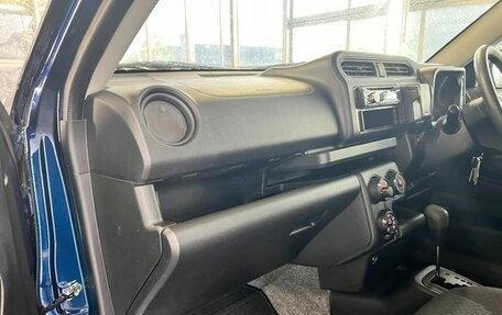 Toyota Probox I, 2022 год, 1 270 000 рублей, 14 фотография