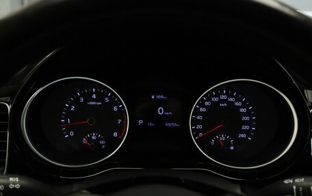 KIA cee'd III, 2019 год, 2 100 000 рублей, 22 фотография