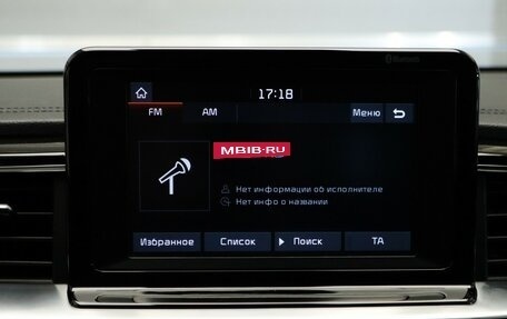 KIA cee'd III, 2019 год, 2 100 000 рублей, 18 фотография