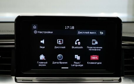 KIA cee'd III, 2019 год, 2 100 000 рублей, 17 фотография