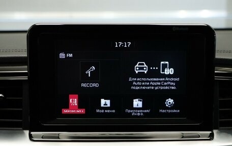 KIA cee'd III, 2019 год, 2 100 000 рублей, 20 фотография