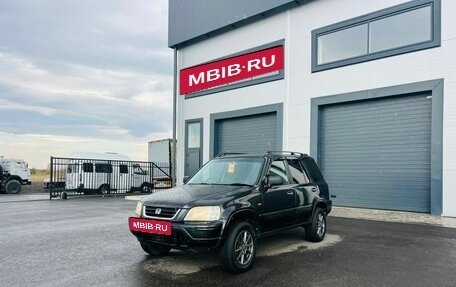 Honda CR-V IV, 1998 год, 559 000 рублей, 2 фотография