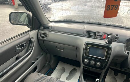 Honda CR-V IV, 1998 год, 559 000 рублей, 14 фотография