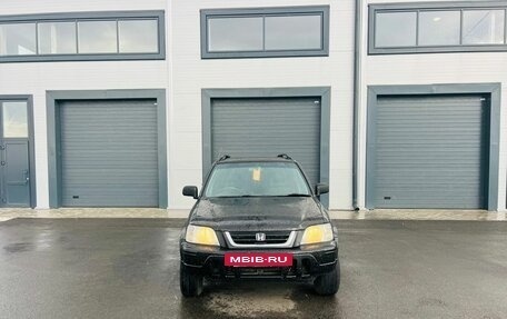 Honda CR-V IV, 1998 год, 559 000 рублей, 9 фотография