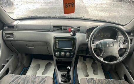 Honda CR-V IV, 1998 год, 559 000 рублей, 16 фотография