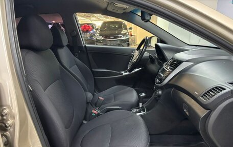 Hyundai Solaris II рестайлинг, 2014 год, 978 000 рублей, 10 фотография