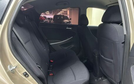 Hyundai Solaris II рестайлинг, 2014 год, 978 000 рублей, 11 фотография