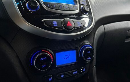 Hyundai Solaris II рестайлинг, 2014 год, 978 000 рублей, 16 фотография