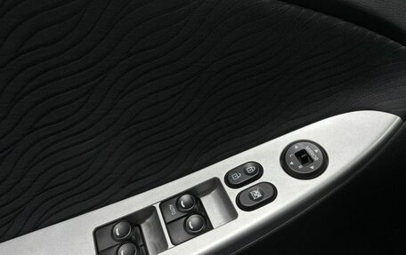 Hyundai Solaris II рестайлинг, 2014 год, 978 000 рублей, 19 фотография